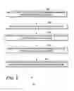 Fig. 06 - SYSTEM AND METHOD OF ELECTRONIC AND PHYSICAL MAIL CATEGORIZATION AND TARGETED DELIVERY