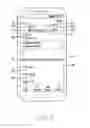 Fig. 11 - ELECTRONIC APPARATUS AND OPERATING METHOD THEREOF