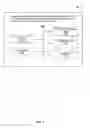 Fig. 04 - Systems and methods for digital multimedia capture using haptic control, cloud voice changer, protecting digital multimedia privacy, and advertising and sell products or services via cloud gaming environments