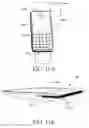 Fig. 14 - Smart integrated point of sale system