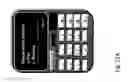 Fig. 12 - DEVICE AND SYSTEM FOR ELECTRONIC FUND TRANSFER