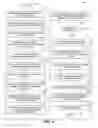 Fig. 23 - INTERACTIVE GENERATION OF CUSTOMIZED ORDERABLE ARTICLES APPARATUS, METHODS, ARTICLES AND TOOLS