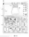 Fig. 13 - INTERACTIVE GENERATION OF CUSTOMIZED ORDERABLE ARTICLES APPARATUS, METHODS, ARTICLES AND TOOLS