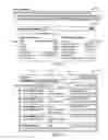 Fig. 08 - Systems, Methods, and Software For Lien Payoff and Transfer of Title