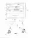 Fig. 02 - SYSTEMS AND METHODS FOR ROUTING ELECTRONIC TRANSACTION PROCESSING RESULTS