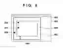 Fig. 07 - IMAGE PROCESSING APPARATUS AND IMAGE PROCESSING METHOD