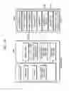 Fig. 16 - Method and apparatus for performing path stroking