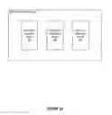 Fig. 04 - Systems and methods for utilizing multiple map portions from multiple map data sources