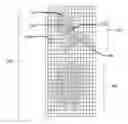 Fig. 01 - Security feature and use thereof, value document and process for verifying the authenticity thereof