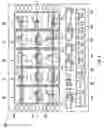 Fig. 04 - Gaming system with privacy features