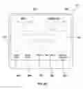 Fig. 07 - Gaming system with privacy features