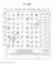 Fig. 07 - Gaming system, gaming device, and method for providing a game in which players position selectors within a field of selections based on values masked by the selections