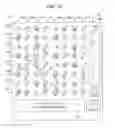 Fig. 12 - Gaming system, gaming device, and method for providing a game in which players position selectors within a field of selections based on values masked by the selections