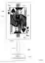 Fig. 17 - Wagering Systems and Methods
