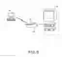 Fig. 09 - SYSTEM AND METHOD FOR RETRIEVING INFORMATION WHILE COMMANDING OPERATION OF AN APPLIANCE