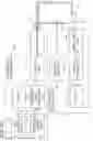 Fig. 24 - Hanging-strap information display device
