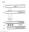 Fig. 12 - ENHANCEMENT FOR USE OF A DISPLAY IN A SOFTWARE CONFIGURABLE LIGHTING DEVICE