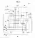Fig. 14 - Scan driver and driving method thereof