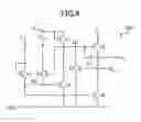 Fig. 09 - Display device