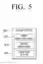 Fig. 06 - Voice recognition server and control method thereof