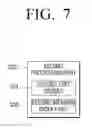 Fig. 08 - Voice recognition server and control method thereof