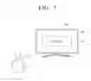 Fig. 08 - VOICE RECOGNITION APPARATUS AND CONTROLLING METHOD THEREOF