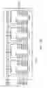 Fig. 24 - Flash memory system