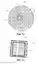 Fig. 11 - Ebeam three beam aperture array
