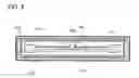 Fig. 07 - Semiconductor device and method for manufacturing the same