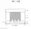 Fig. 41 - Semiconductor device and method of manufacturing the same