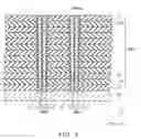 Fig. 08 - Three-dimensional semiconductor memory device and method for manufacturing the same