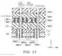 Fig. 14 - Three-dimensional semiconductor memory device and method for manufacturing the same