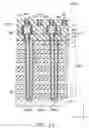 Fig. 15 - Three-dimensional semiconductor memory device and method for manufacturing the same