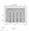 Fig. 02 - Semiconductor memory device