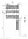 Fig. 09 - Semiconductor memory device