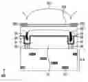 Fig. 01 - Light screening composition