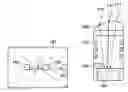 Fig. 01 - SOLID-STATE IMAGE SENSOR AND IMAGE PICKUP APPARATUS