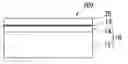 Fig. 01 - Method of producing semiconductor epitaxial wafer, semiconductor epitaxial wafer, and method of producing solid-state image sensing device