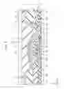Fig. 06 - DISPLAY DEVICE