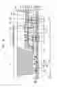 Fig. 09 - Organic light-emitting display apparatus for improving an adhesion of a sealing member