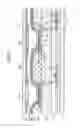 Fig. 03 - DISPLAY DEVICE