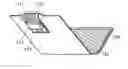 Fig. 01 - Display device
