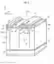 Fig. 07 - Semiconductor device and inverter including the semiconductor device