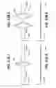 Fig. 64 - System for manufacturing a shingled solar cell module