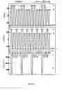 Fig. 08 - Spin logic device and electronic equipment including same