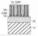 Fig. 01 - Layered cross-point semiconductor memory device