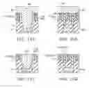 Fig. 22 - Layered cross-point semiconductor memory device