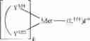 Fig. 158 - Organic electroluminescent materials and devices
