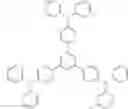 Fig. 182 - Organic electroluminescent materials and devices