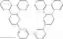 Fig. 204 - Organic electroluminescent materials and devices